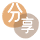 中山信用卡💳24小时在线接单商家秒回款服务平台